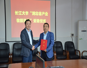 娱乐城app