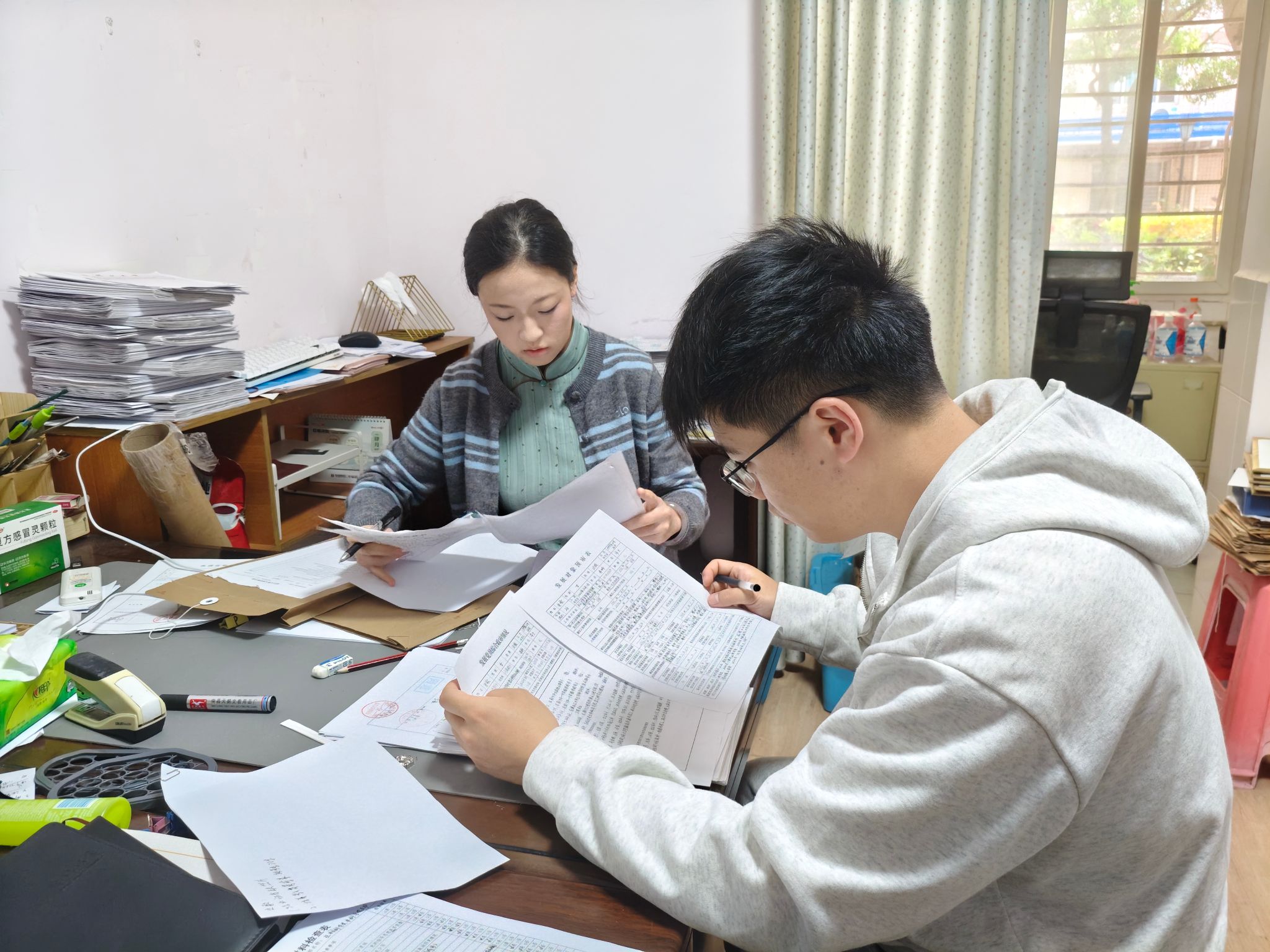 娱乐城app