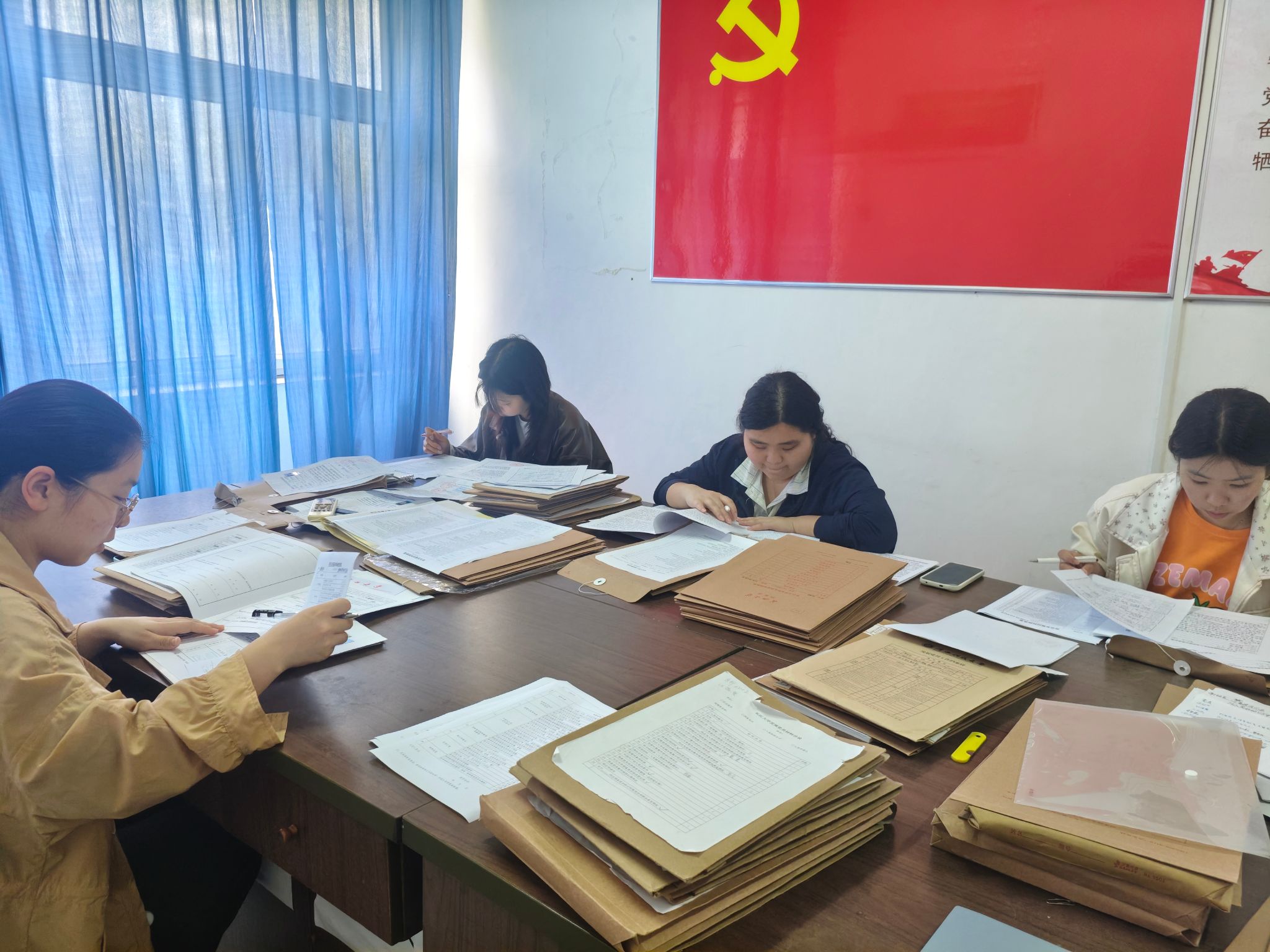 娱乐城app