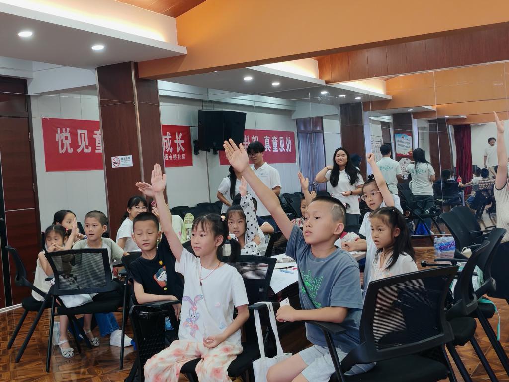 娱乐城app