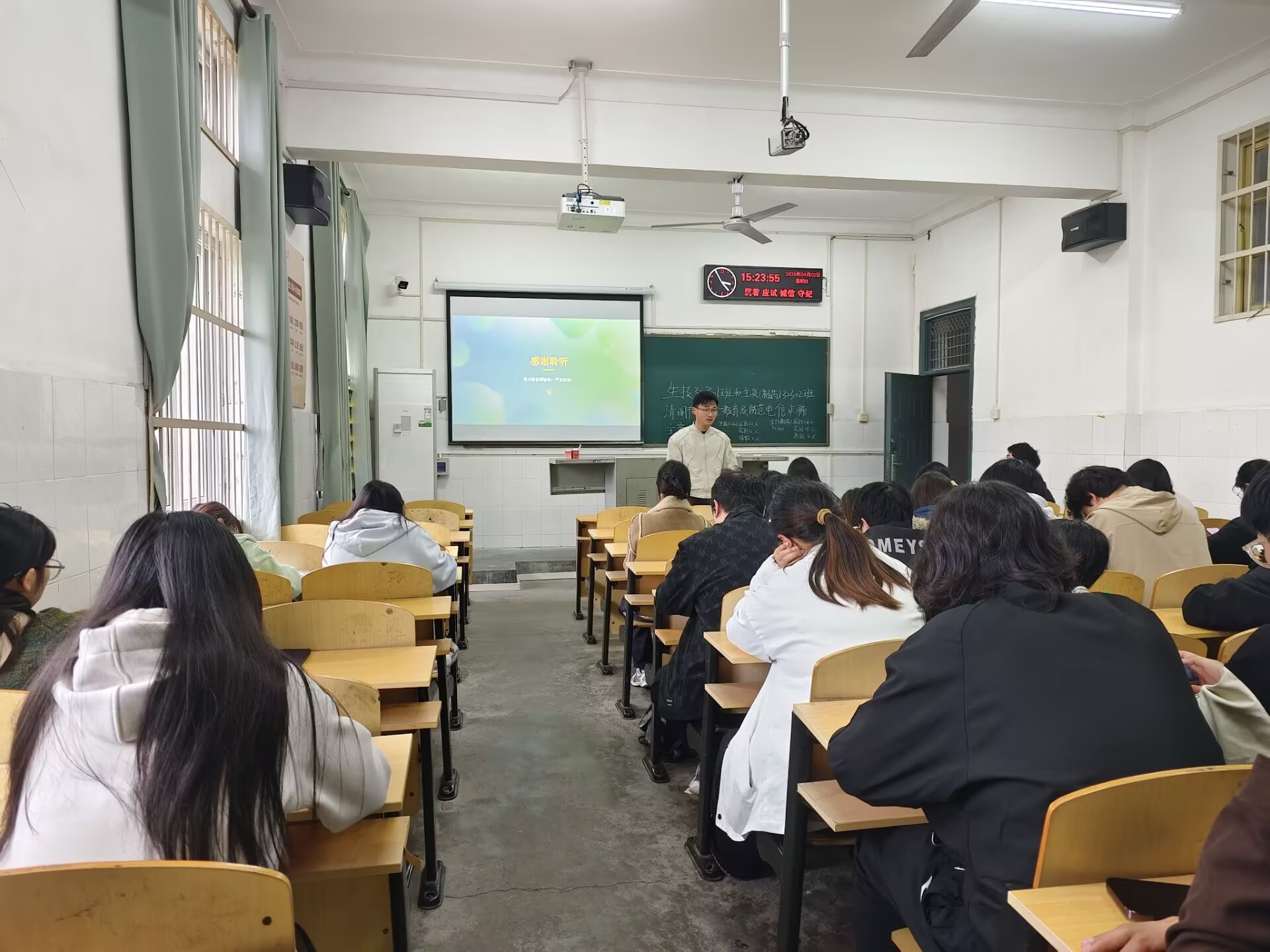 娱乐城app