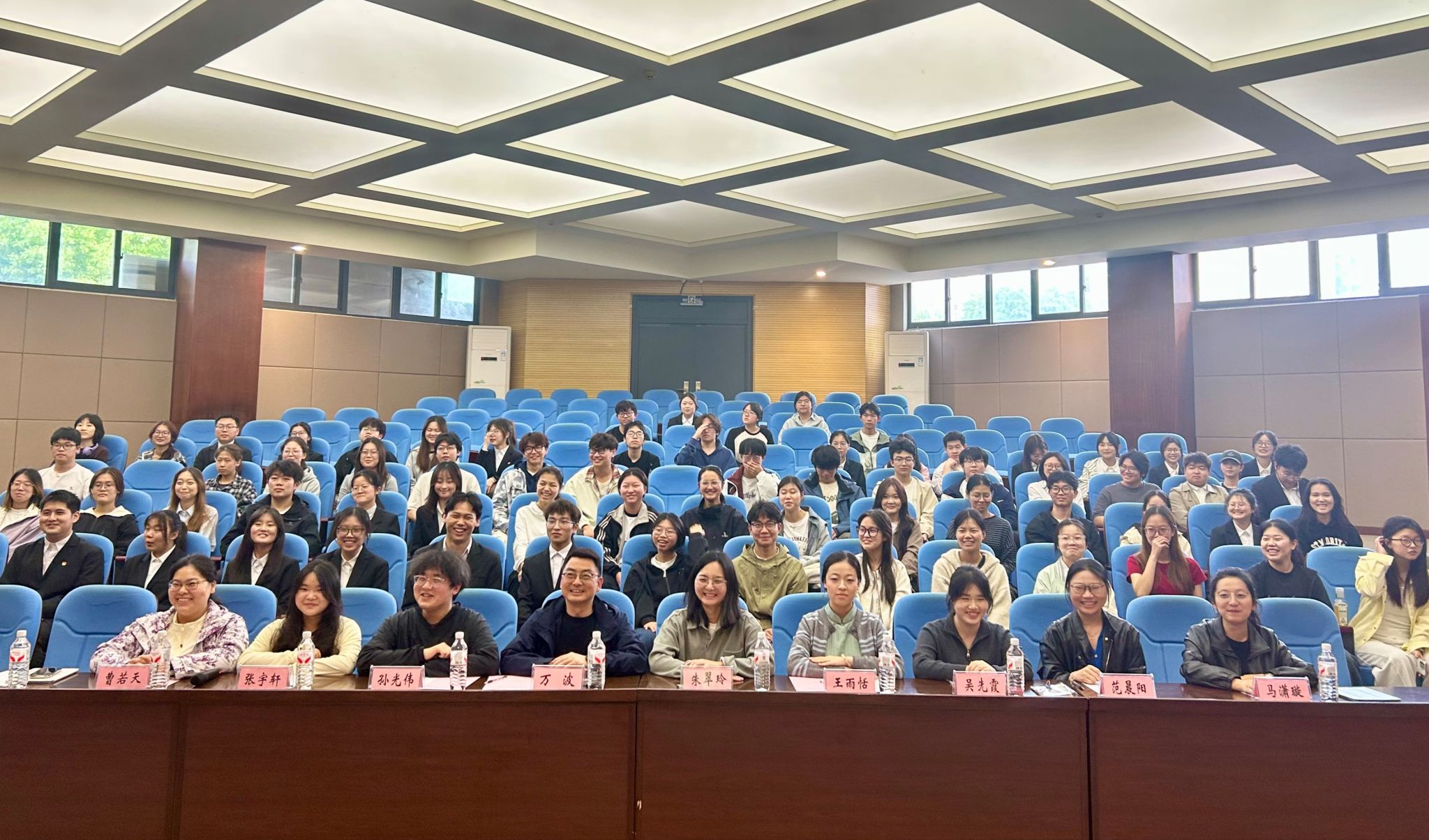 娱乐城app团委学生会中期述职暨表彰大会顺利举行