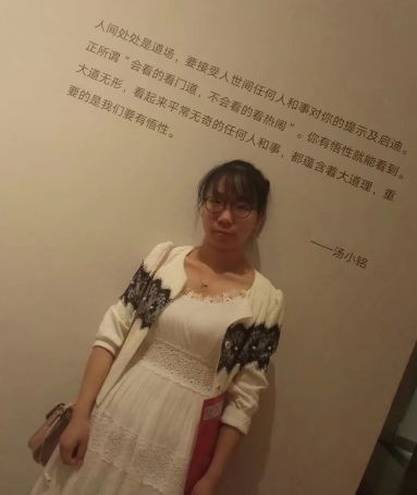 娱乐城app