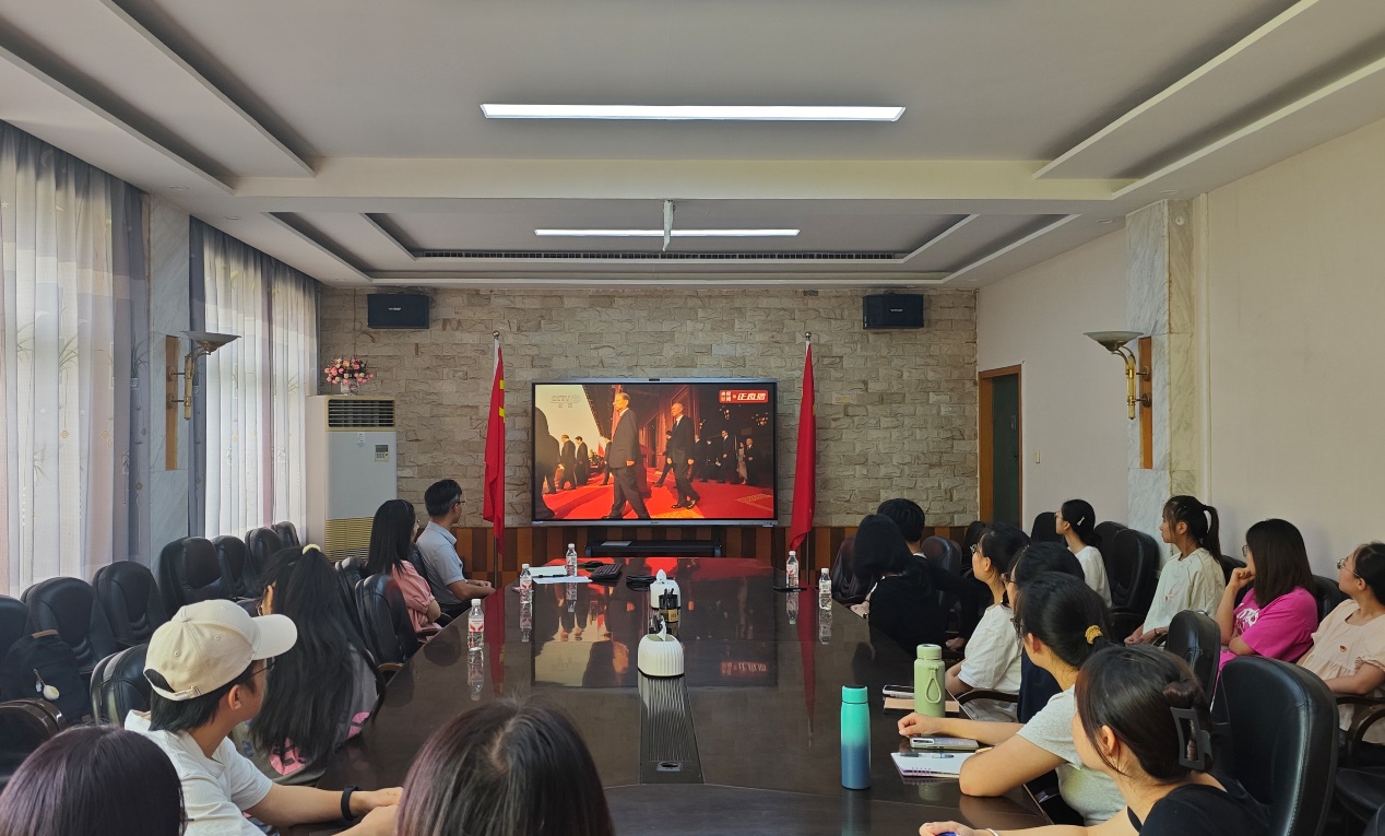娱乐城app