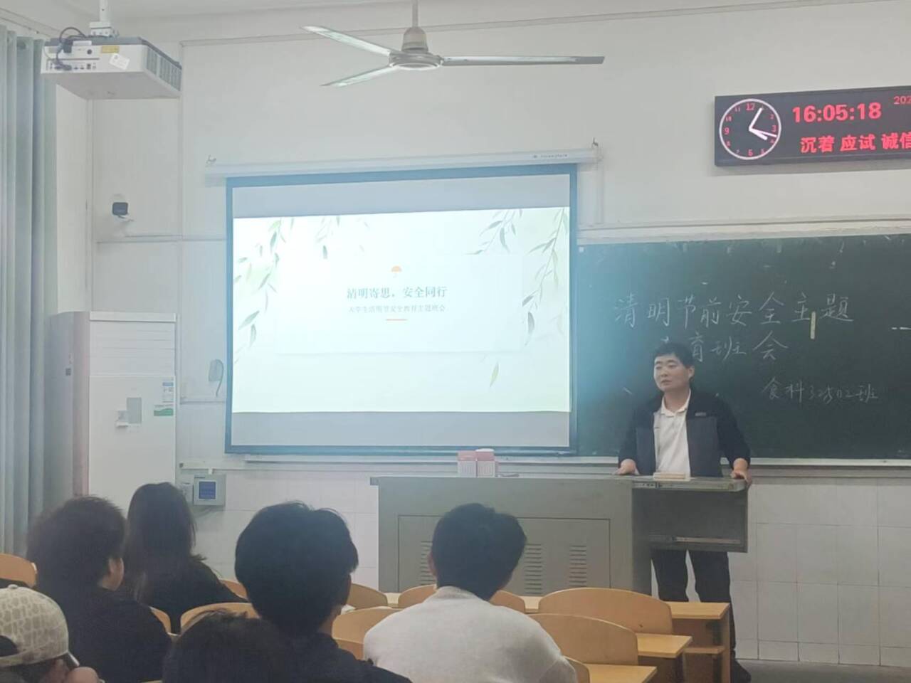 娱乐城app