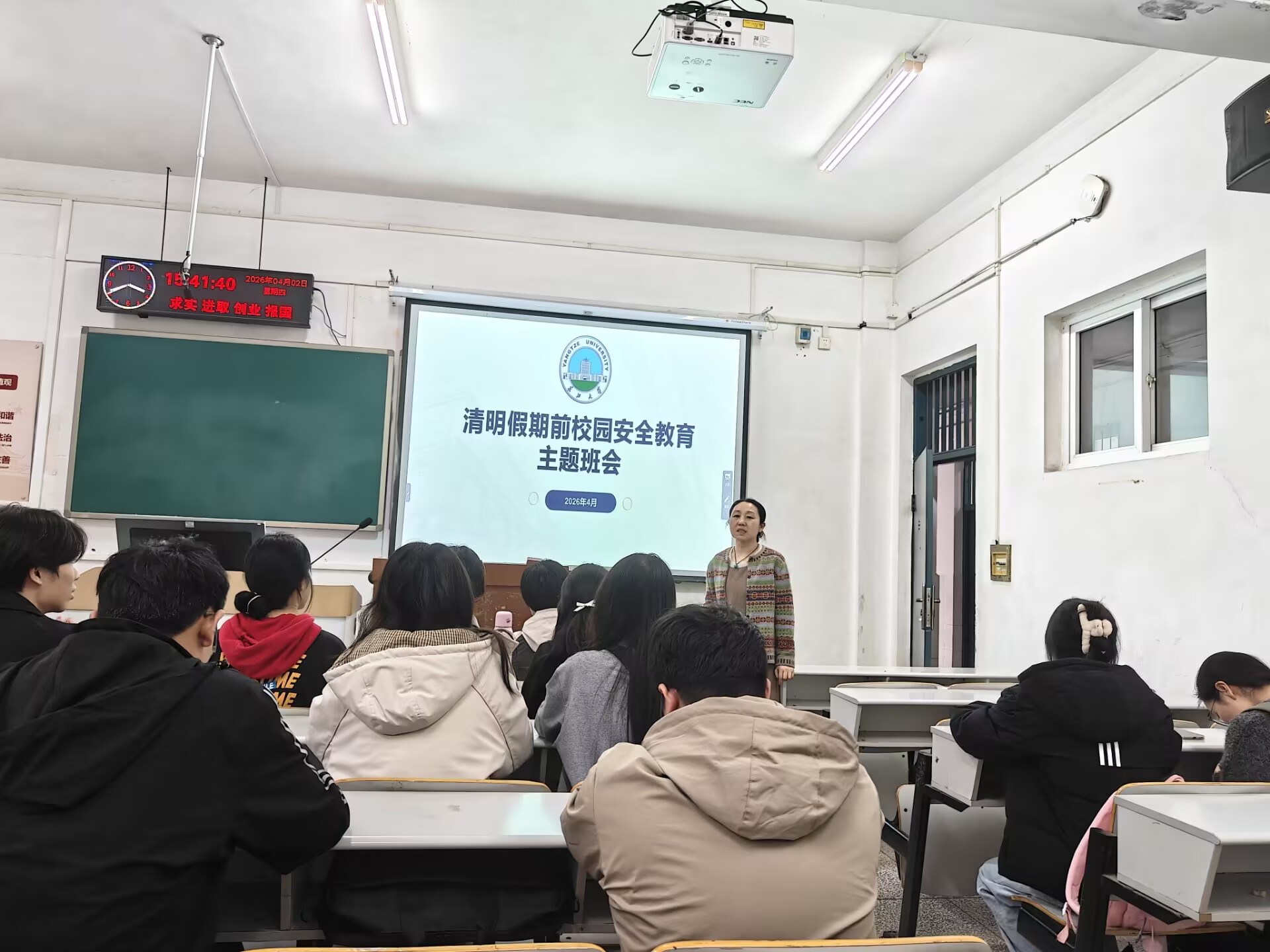 娱乐城app