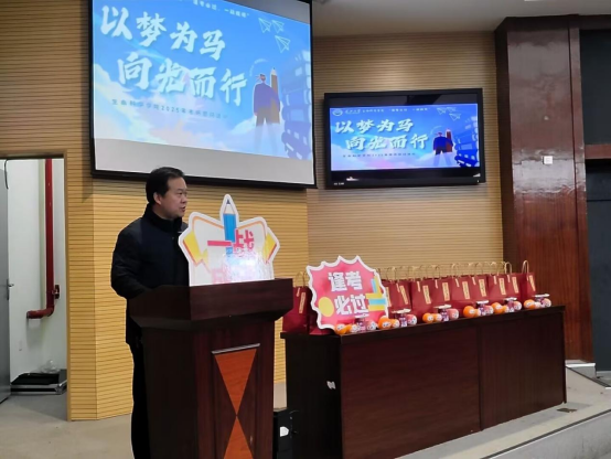 娱乐城app